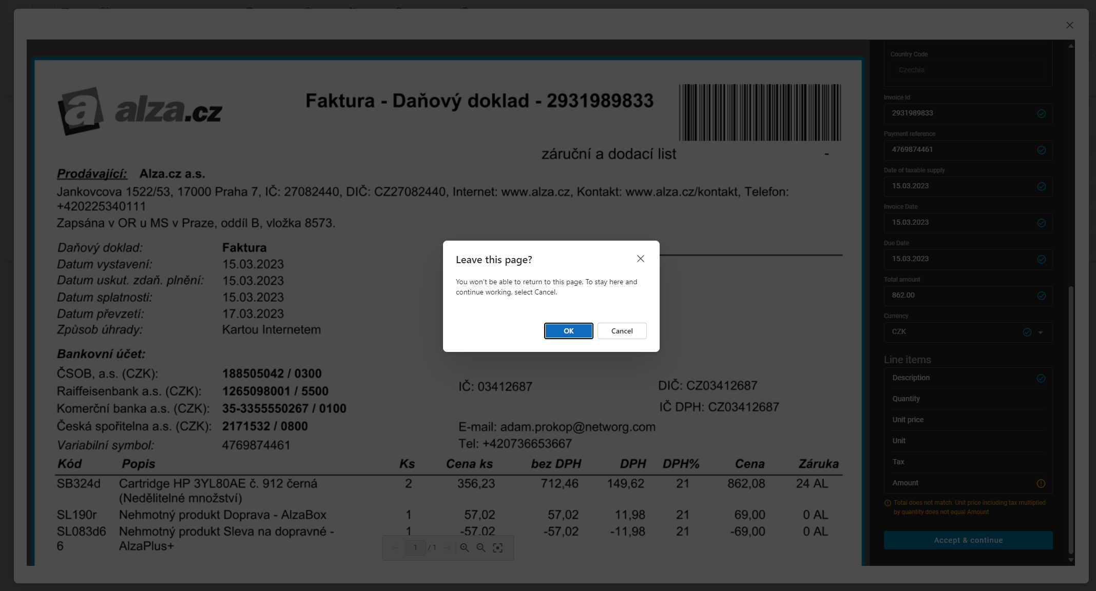 Leave Page Dialog